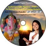 Ganesha Mantra Part 1 Disc Final